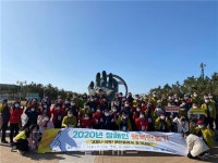 경북장애인권익협회, 코로나19 극복 여행길 떠나