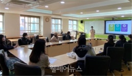 인천발달센터, 발달장애 학부모 부모교육 실시