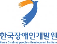 한국장애인개발원, 발달장애인 보호자 성(性)인권 특화교육 실시