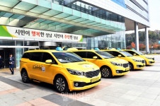 수원고법 휠체어 이용자만 장애인콜택시 이용은 차별