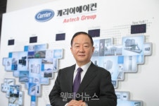 오텍그룹 강성희 회장, 장애인보치아연맹회장 3연임