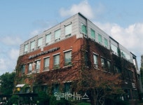 영등포구, 청소년 학습지원 자기주도학습지원센터 운영