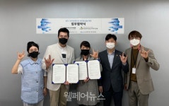 손소리복지관-한국뷰티아티스트교육협회, 청각·언어장애인 지원 맞손