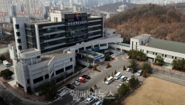 한국장애인고용공단, 공공기관 경영평가 2년 연속 양호 등급