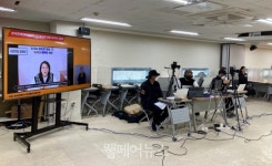 한국장애인자립생활센터협의회, 창립 18주년 기념행사 개최