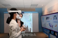 맞춤형 VR실감교육으로 발달장애인의 직장생활 지원
