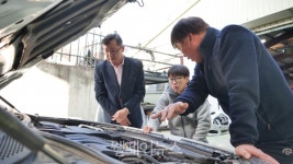 장애인 자동차 무상 정비 2021 드림카 프로젝트 접수