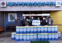 유한킴벌리 노동조합, 대덕장복에 장애아동 학습지원금 전달