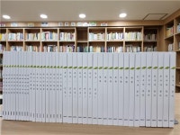방화11종합사회복지관, 사회사업 실천 이야기 책 발간