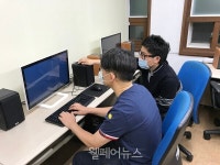 중도 시각장애인 기초재활훈련 교육생 모집