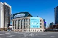 서울시, 다문화 자녀 방문학습·진로진학 지원