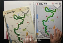 실로암시각장복, 시각장애인을 위한 터치로드 제작