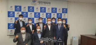 장애인체육회와 대한체육회, 스포츠의·과학 지원 제도개선 나서
