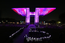 장애인체육회, #WeThe15 캠페인 보라색 점등행사