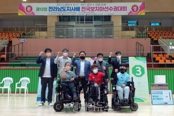 메티스 정소영 선수, 전국보치아선수권 대회 '금메달'