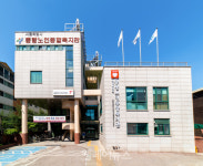 중랑노인종합복지관, 4월 25일부터 운영 재개