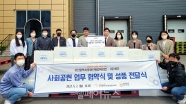부산장복과 복주, 장애인 건강권 증진 업무협약 체결