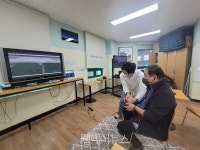 시립서대문농아인복지관, 서농복 디지털 놀이터 오픈