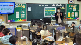 인천시시각장애인복지연합회, 찾아가는 실명예방교육 운영