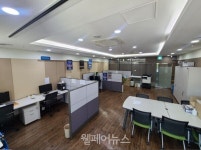 이룸센터 인큐베이팅 사무실 '입주단체' 모집