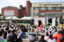 강원장복, 2022 우두벌 한마당 잔치 열어