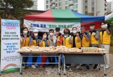 대전 원신흥동 지역사회보장협의체, 취약계층 지원 앞장