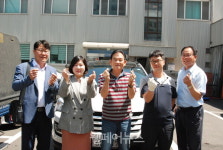 한국장애인재단-삼성화재애니카손사, 드림카 프로젝트 400호 정비