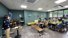 실로암시각장애인복지회, 성희롱예방교육 강사 파견