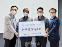 장애인고용공단-IBK기업은행, 1사1인 장애인 채용 캠페인 나서