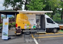 은평노인종합복지관, 고령층 은행업무 지원 KB시니어라운지 운영