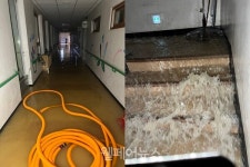 폭우 피해로 멈춘 서울남부장애인복지관 벌써 세 번째, 10년에 한번 꼴