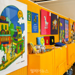 발달장애인 전시공간 아뜰리에 키뮤 첫 팝업스토어 선보여