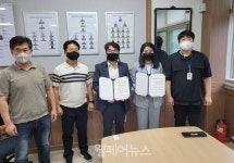 용인시청소년수련관, 태성고등학교와 업무협약 체결