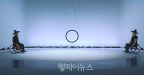 음성해설과 터치투어로 만나는 현대무용