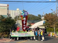 여수 쌍봉동 지역사회보장협의체, 복지사각지대 다함께 찾아요