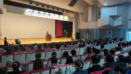 경남사회복지협의회, 사회복지정책 세미나 개최