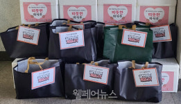 양천해누리복지관, 장애인 가정에 간절기 저장음식 전달