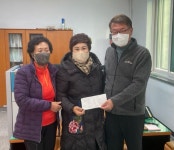 바르게살기운동 광양시협의회 진상면 위원회, 후원금 기탁