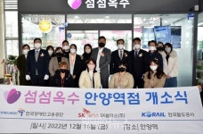 안양역에서 만나는 여성 장애인 네일케어 서비스