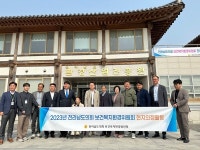 전남도의회 보건복지환경위, 현장에서 탄소중립·공공의료 해법 모색