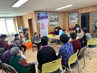 원주시 문막읍 행정복지센터, 찾아가는 보건복지 경로당 운영