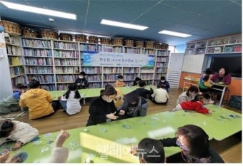 급하게 아이 맡겨야 할 때… 서울시, 지역아동센터 '긴급·일시돌봄'