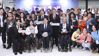 대한장애인체육회, 한국관광공사와 업무협약 체결