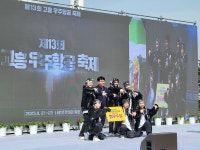 전남도교육청 창의융합 축제 한마당 2023전남과학축전 성료