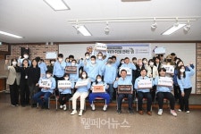 부산장애인복지관 발달장애인 연극단 창단