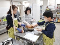 삼산종합사회복지관, 가족봉사단 패밀리가 떴다