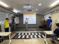 동문장애인복지관, 교통사고 예방 체험교육 진행