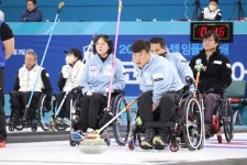 2023 오스템임플란트배 코리아휠체어컬링리그 개막