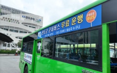 전남 완도군, 군내버스 전면 무료 운행