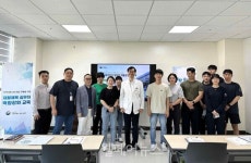 국립재활원, 강북구보건소 장애인 재활운동·체육 담당자 교육